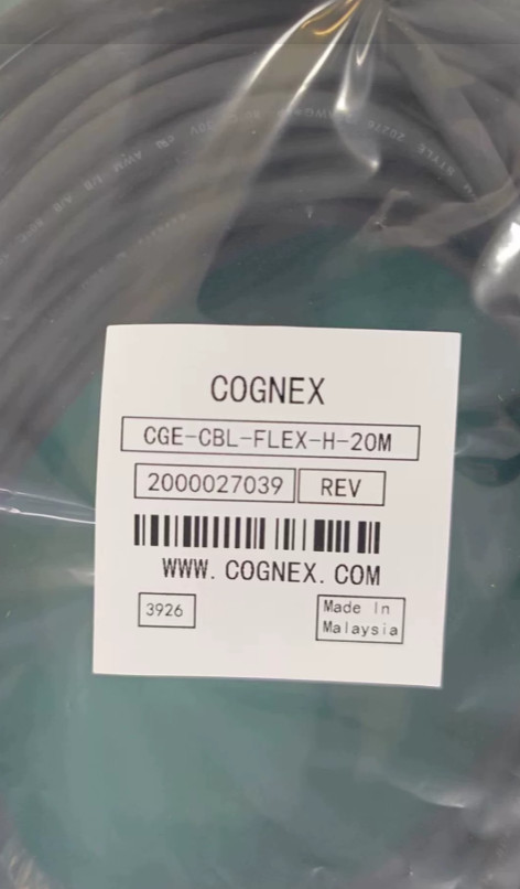 1PCS NEW Camera trigger cable CGE-CBL-FLEX-H-20M