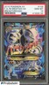 2015 Pokemon XY Breakthrough #159 FA Mewtwo EX PSA 10 GEM MINT
