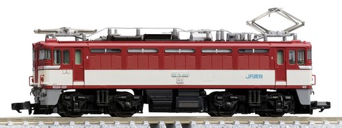 Tren modelo de renovación de carga modelo JR modelo temprano tipo JR calibre N TOMIX 7172 | Zustand: New