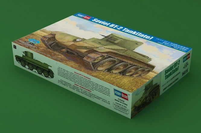 Hobbyboss 84516 - 1:35 Soviet BT-2 Tank (Late) - New