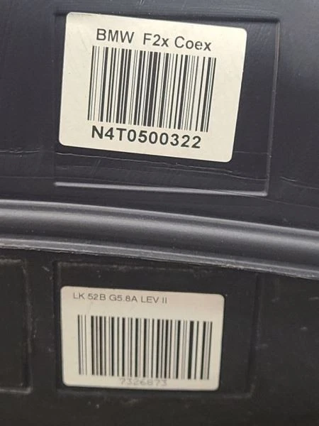 Tanque de combustible compatible con BMW M2 594697 16-20 Foto 2 de 4