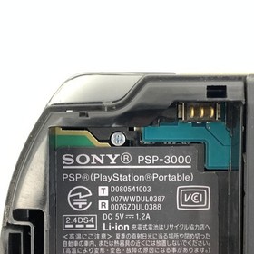 SONY PlayStation Portable PSP-3000 Monster Hunter 3rd Limited TESTED  9152 UT