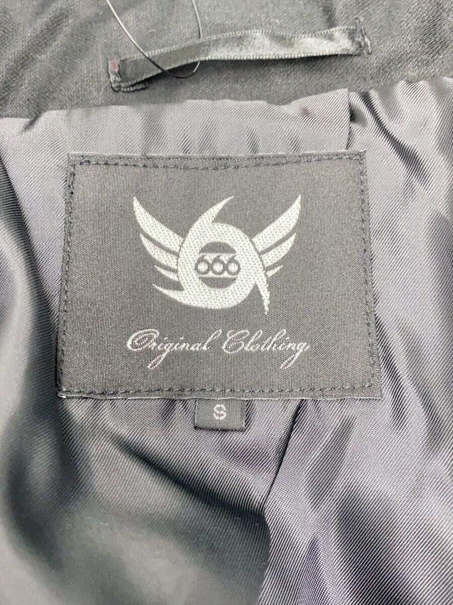 ALTRA 666 Pelle Wear Altro Cappotto S Cotone Nero