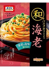Pasta Espagueti Salsa Camarones Miso Chil…