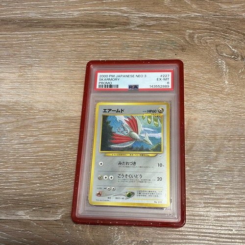 The Pokémon Company Skarmory 227 Neo Premium File 3 2000 Japanese PSA Promo