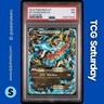 2014 POKEMON XY FLASHFIRE #69/106 M CHARIZARD EX PSA 7