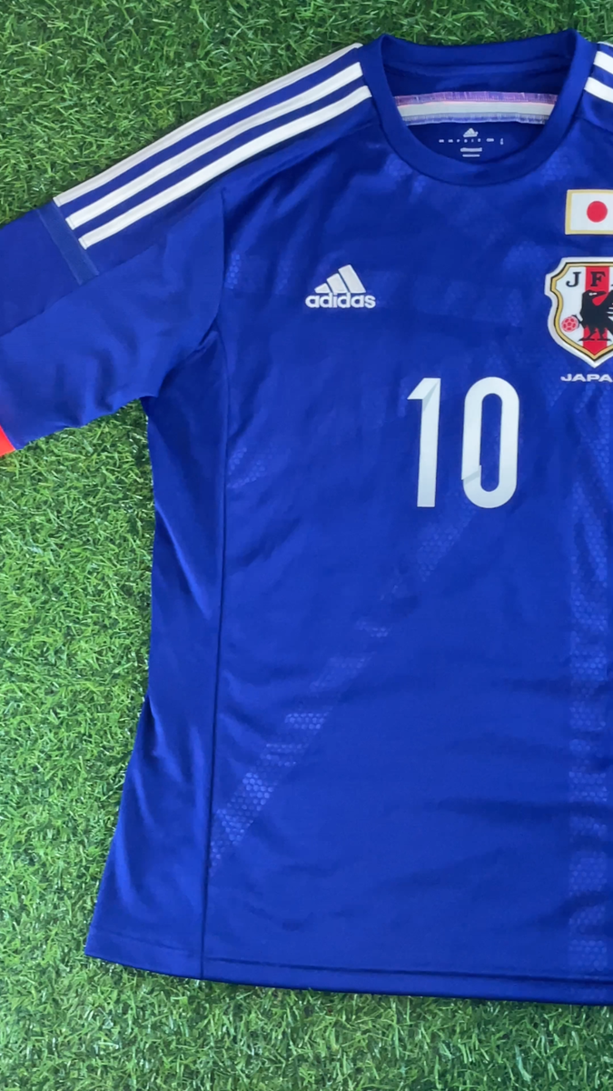 Shinji Kagawa - Japan 2014 Official Jersey Shirt Kit - JPN XL