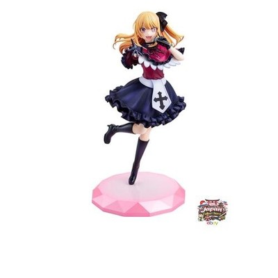 KDcolle [Oshi no Ko] Ruby 1/7 Scale Plastic Painted Finish Figure