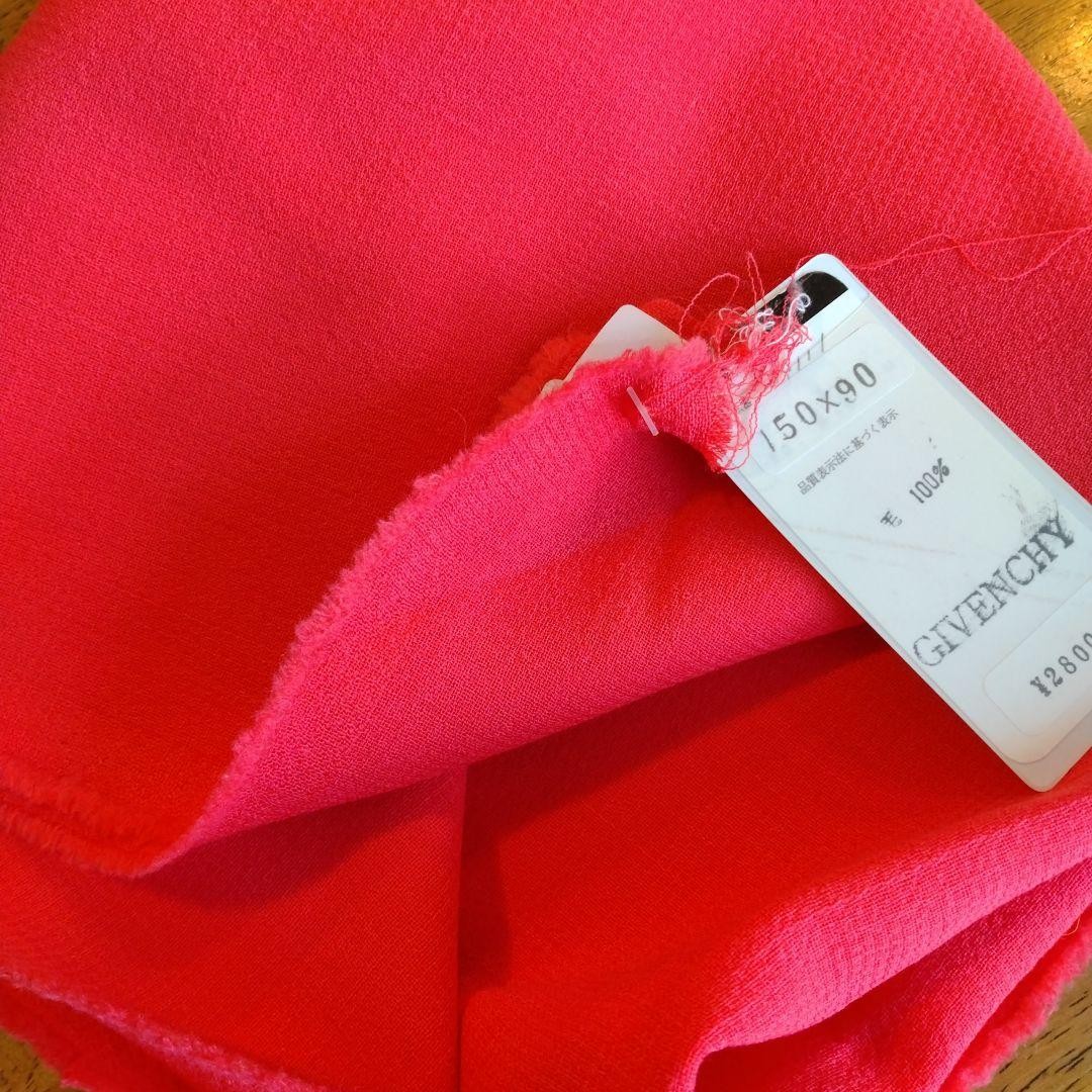 GIVENCHY Pink Double Georgette Wool Fabric 150x90cm 59" Wide Italy Dress Suit thumbnail 5