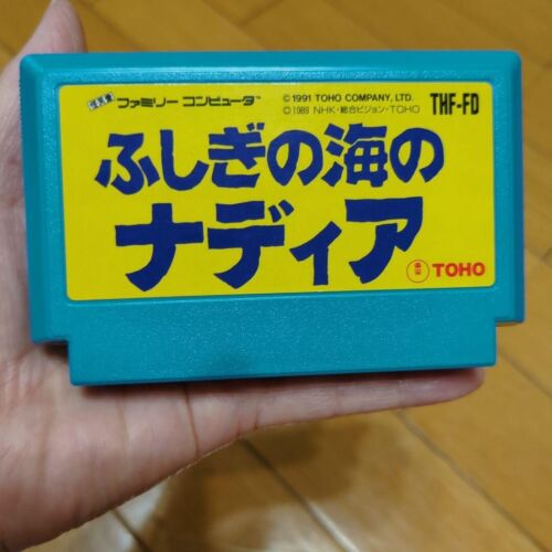 Nadia: The Secret of Blue Water Famicom NES THF-FD 1991 NTSC-J Nintendo USED - Picture 3 of 19