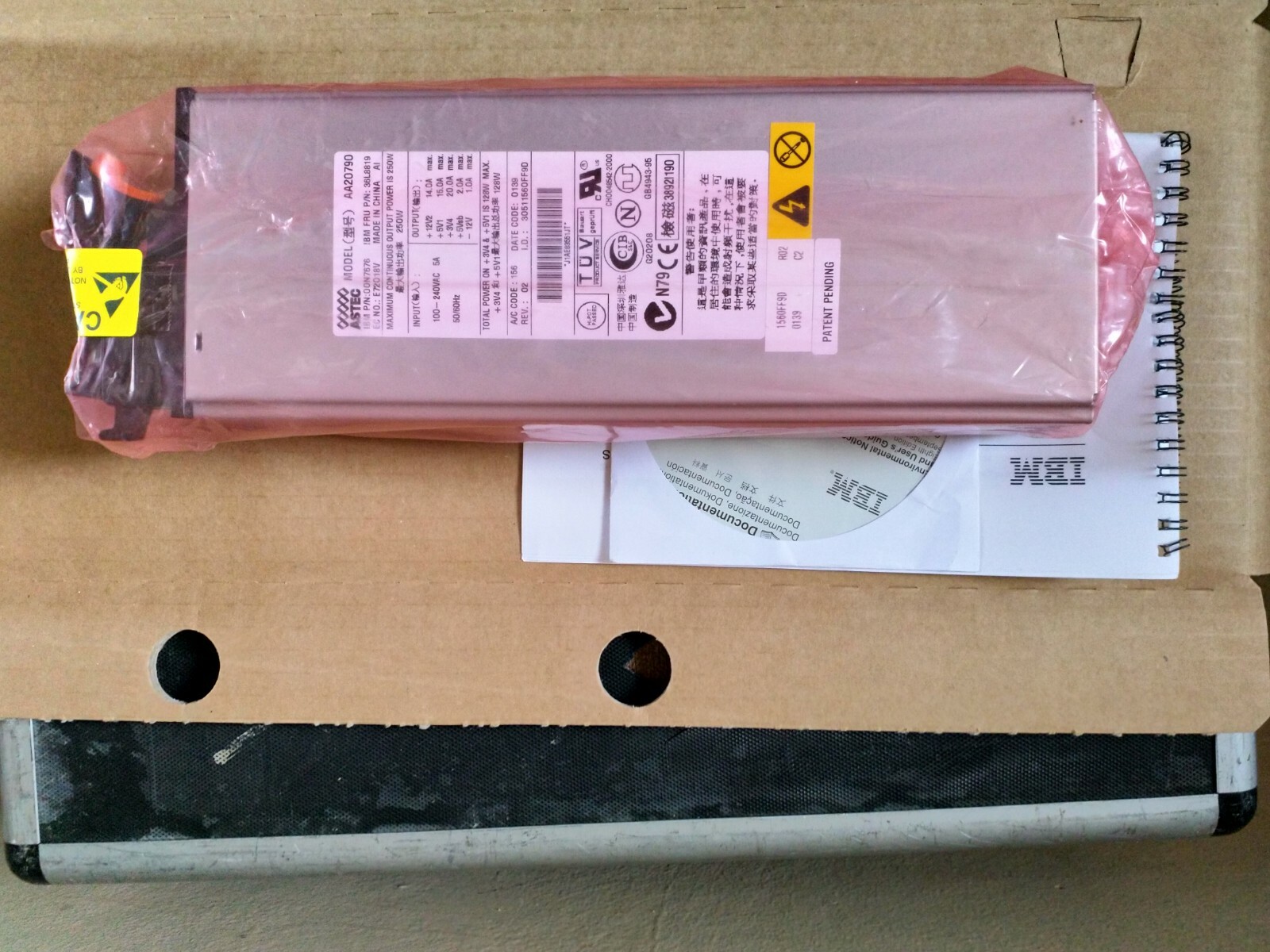 GENUINE IBM PSU xSeries 250W HOT redundant power supply 36L8819  
