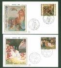1990 ITALY 2 FDC WATERMARK GOLD CHRISTMAS '90 S.DANIELE DEL FRIULI AND ROME