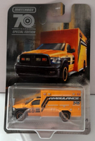 Matchbox Moving Parts 70 Years Special Edition 2019 Ram Ambulance 5/5 HMV17
