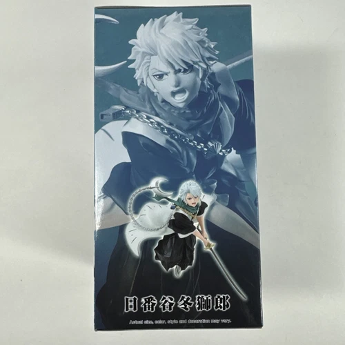 Bandai Bleach Vibration Stars Hitsugaya Toshiro Figur - Bild 6 von 13