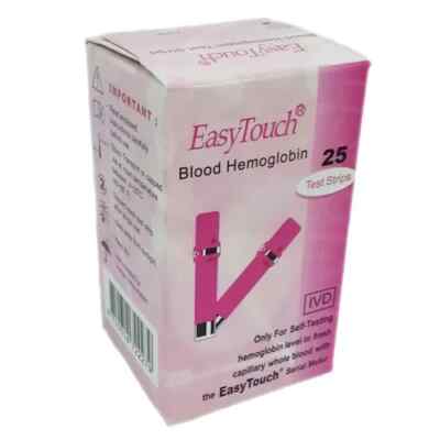  EasyTouch Blood Hemoglobin Test Strips 1 box ( 25 Test Strips)  