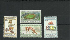 MAURITIUS SG867-870 8TH AFRICAN ATHLETICS CHAMPIONSHIPS MNH
