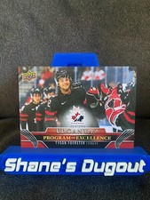 2023-24 Upper Deck Hockey Tyson Foerster #C262 Canvas Program of Excellence