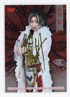 Takumi Iroha 2025 BBM Woman's Pro Wrestling Kira Gold Foil Signature Insert #19