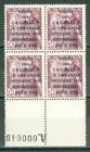 SPAIN 1951 - ED. 1088**- VISIT CAUDILLO TO THE CANARY ISLANDS - BLOCK OF 4 STAMPS - MNH