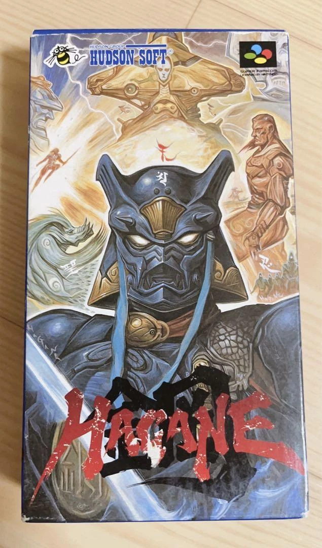 SFC HAGANE セール必勝法 本・音楽・ゲーム | dpvworld.com