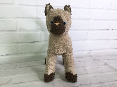 Douglas Cuddle Kitty Cat Brown Tan Kitten Small Plush Stuffed Animal Toy