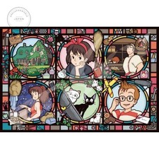 Studio Ghibli Kiki's Delivery Service Art Crystal Jigsaw 208 Pieces Koriko Town