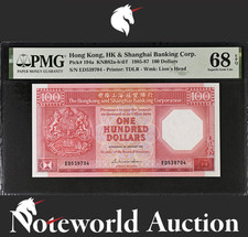 Hong Kong 100 Dollars 1985-87 P 194a HSBC UNC PMG 68 EPQ 3rd TOP POP