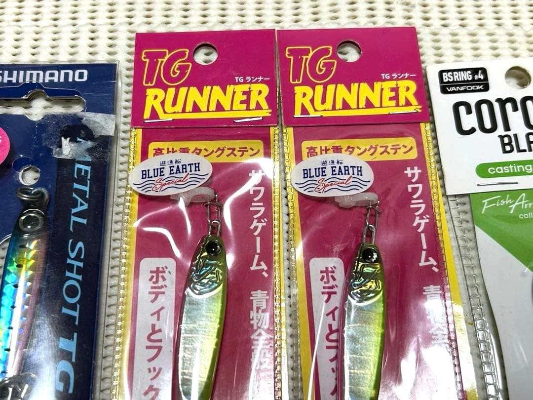 Tungsten Blade Jig Set, Sawara, Ocea Blade - Image 6