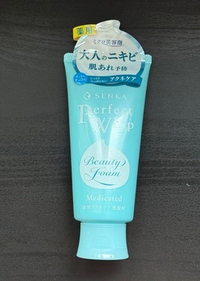 NEU - Senka Perfect Whip Beauty Foam Medicated / Face Wash / 120g