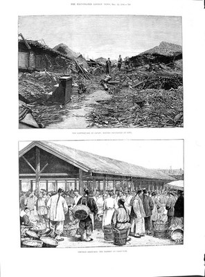 Altes 1891 Erdbeben Japan Häuser zerstört Gifu chinesische Skizzen Marke viktorianisch