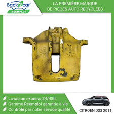 Etrier de frein Citroen DS3