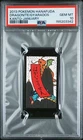 2013 POKEMON HANAFUDA KANTO JANUARY DRAGONITE/GYARADOS PSA 10