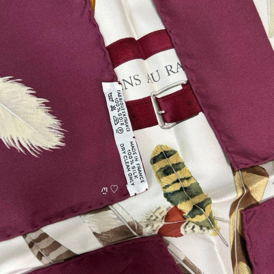 Hermes Paris Chiens Au Rapport Silk Scarf 90 Dogs | eBay