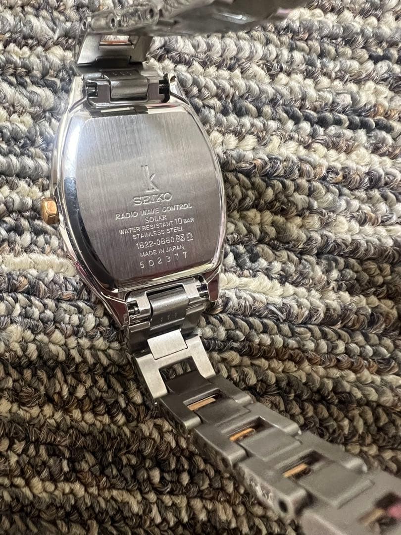 Stainless Steel Oval Watch B Body , Part image 6