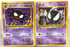 field center card yugioh price Yugioh Field Center Card Token Lot of 10