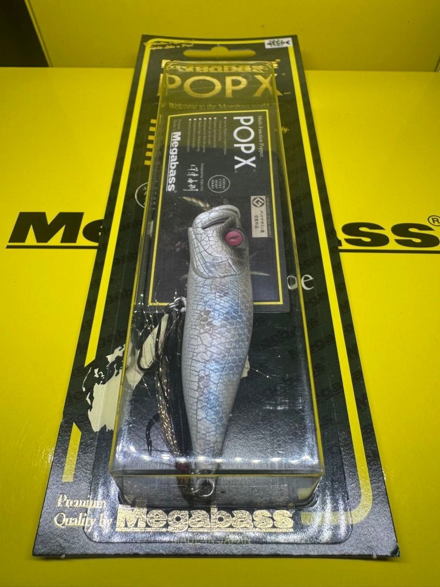 Megabass POPX Limited Edition SP-C Shirogane Orochi Fishing Lures