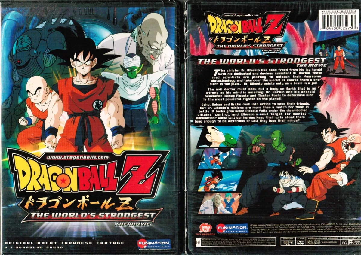 Dragon Ball Z (1996) dvd movie cover