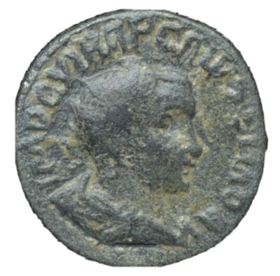 SEVERUS ALEXANDER ROMAN PROVINTIAL SERDICA COIN  - 20MM 8 GRAMS