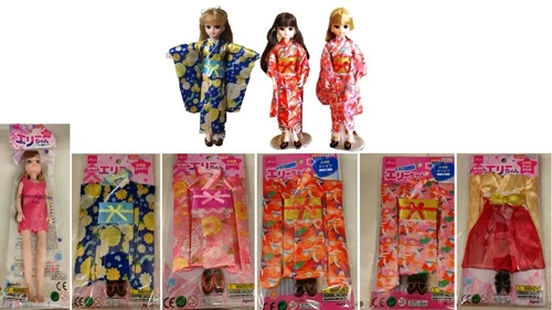 Daiso Japan Doll Choose from kimonos Furisode and Hakama etc.