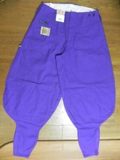 Nikkapokka Tobishoku Work pants Size/32inch Purple Ninjya Style F/S