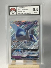 Carte Pokémon Gradée - Latios GX - Sm11 034 - Akatsu Grading 9.5 - Mint 