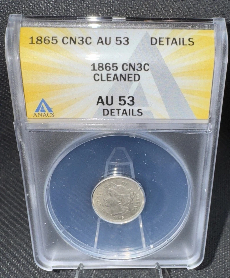 1865 3CN Three Cent Nickel ANACS Graded hard to find!  - Image 2 of 4