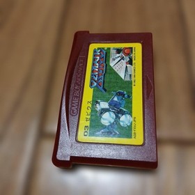 GameBoy Advance XEVIOUS Cartridge Only Famicom Mini Nintendo USED