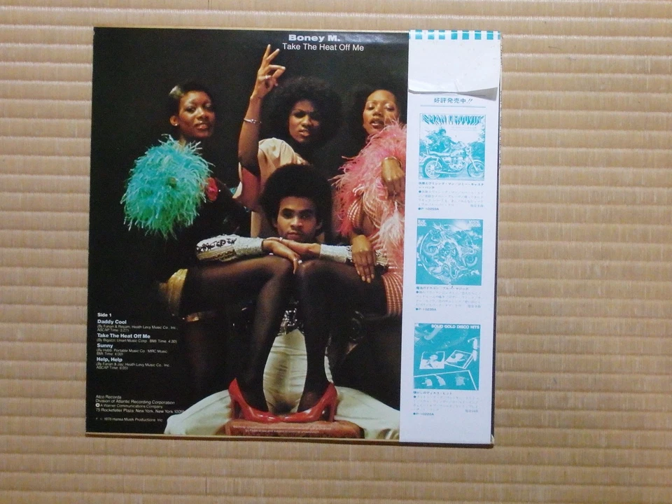 Boney M. – Take The Heat Off Me P-10284A Japan Insert Obi - Image 3 of 4