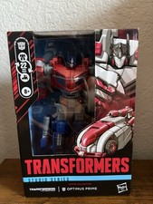 Transformers Studio Series War for Cybertron Optimus Prime Sealed