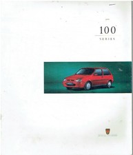 ROVER 111i/Si/SLi/GSi 114SLi/GSi/GTa 115SL/SLD ORIG. 1995 FACTORY SALES BROCHURE