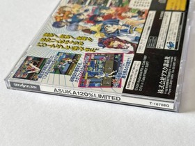 Asuka 120% Limited W/Obi Manual Sega Saturn SS Retro Good Used Game NTSC-J JP
