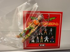 Llavero Bust a Move Frida (A) Serie Gashapon exclusivo de Japón 1998 Enix