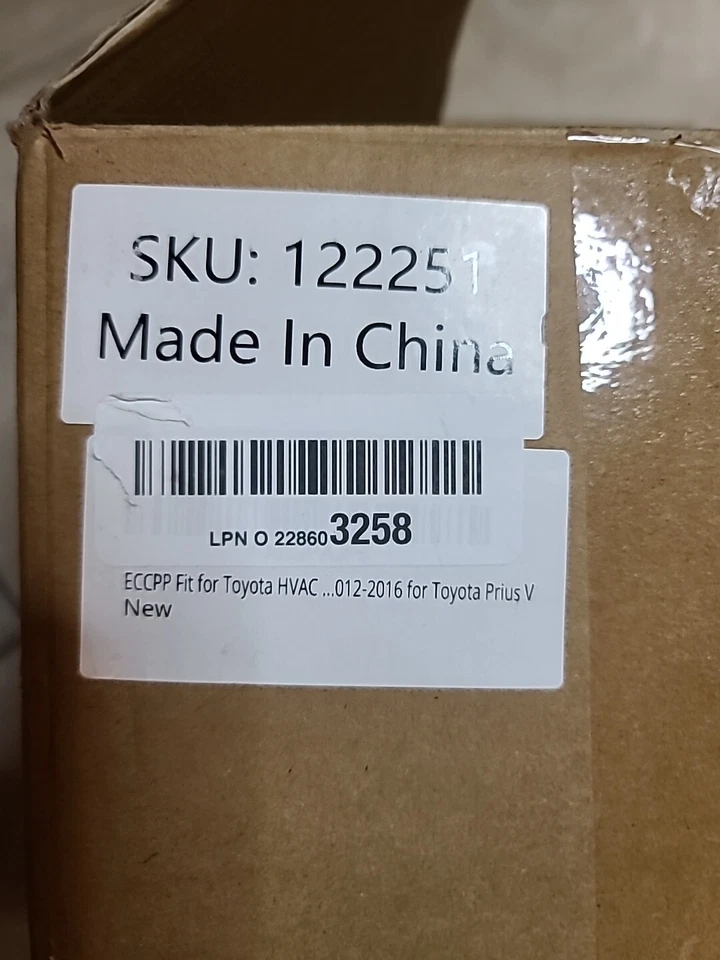 Motor soplador UAC HVAC para Toyota Prius V 2012-2016 - identificación de aire de calefacción Foto 4 de 4