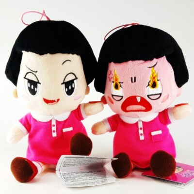 Chiko Chan Chico SOUND VOICE Stuffed Plush Doll Set of 2 Anime Toy
